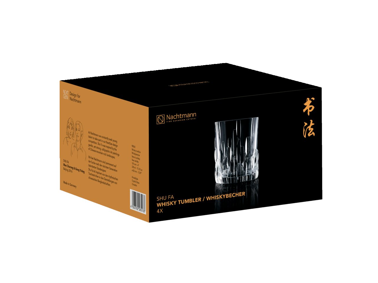 Verpackung der Nachtmann Shu Fa Whiskybecher, 4-teilig, mit elegantem Design und chinesischen Schriftzeichen, seitliche Perspektive.