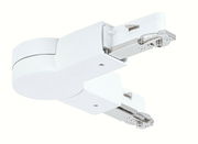 Weißer Gelenkverbinder für URAIL-System, seitliche Perspektive