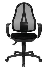 Schwarzer Drehstuhl mit Netzrückenlehne und Armlehnen, Vorderansicht