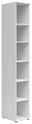 Carryhome Regal MULTISTAURAUM Weißes, hohes Regal mit fünf offenen Fächern, seitliche Perspektive