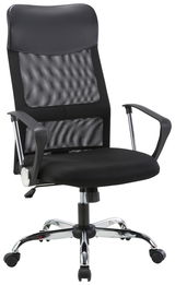 Schwarzer Drehstuhl mit Netzrückenlehne und Armlehnen, seitliche Perspektive