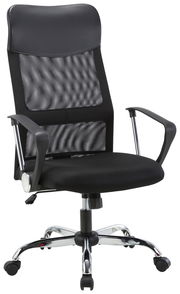 Schwarzer Drehstuhl mit Netzrückenlehne und Armlehnen, seitliche Perspektive