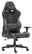 DX Racer Gamingstuhl GLADIATOR