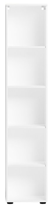 Weißes hohes Aktenregal mit vier offenen Fächern, frontale Ansicht.