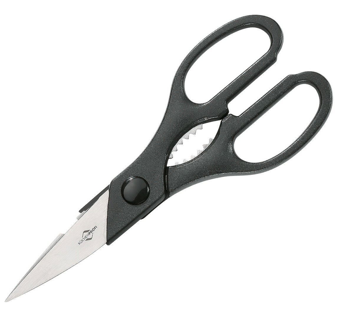 Vielzweckschere PRIMUS, 20 cm, schwarze Griffe, seitliche Ansicht