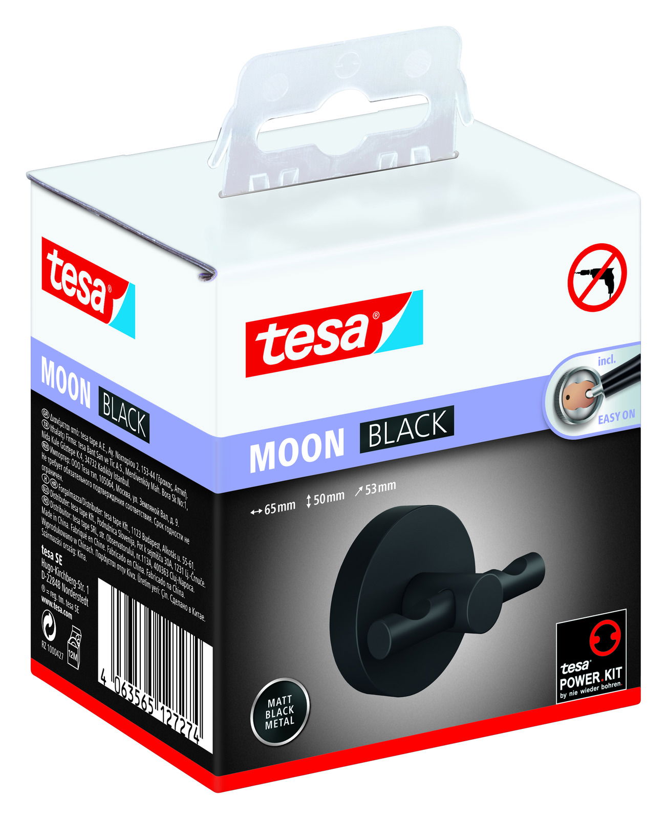Schwarzer Bademantelhaken von tesa MOON BLACK, mattes Metall, seitliche Perspektive auf die Verpackung.