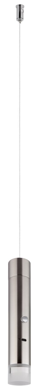 Moderne Akku-Pendelleuchte in zylindrischer Form aus Metall, von der Seite betrachtet.