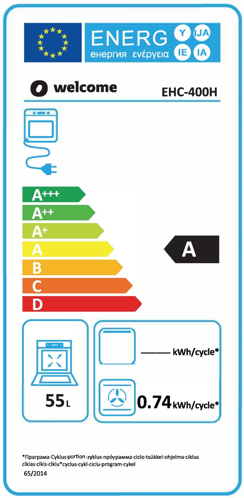 EU-energielabel voor Welcome EHC-400H oven, energieklasse A, 55 L inhoud en 0,74 kWh per cyclus; frontaal aanzicht.