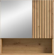 Frontale Nahaufnahme eines modernen Holzrahmens mit großer Spiegelfläche links und vertikalen Holzleisten mit schwarzen Zwischenstreifen rechts, Perspektive: frontal