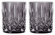 Zwei Whiskybecher im Set, aus Rauchglas mit facettiertem Design, frontal abgebildet.