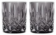 Zwei Whiskybecher im Set, aus Rauchglas mit facettiertem Design, frontal abgebildet.