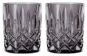 Een set van twee whiskyglazen, van rookglas met een gefacetteerd ontwerp, afgebeeld van voren.