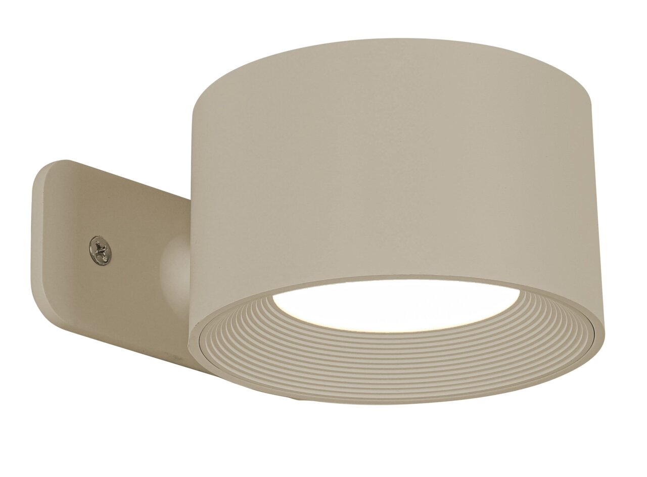 Beige Akku-Wandleuchte in seitlicher Perspektive mit rundem, modernem Design.