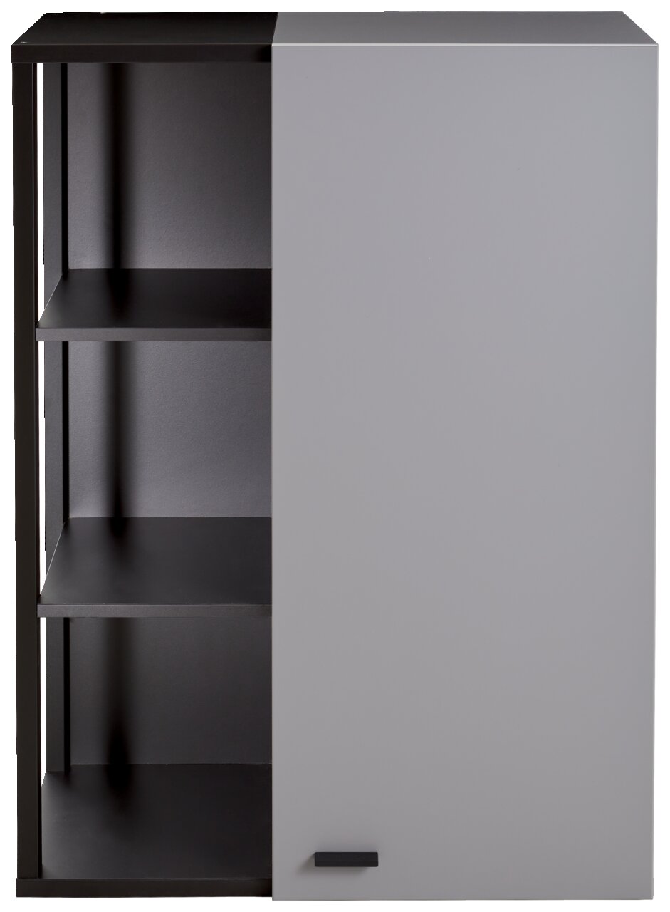 Hängeelement mit drei offenen Regalfächern links und einer geschlossenen Tür rechts, Frontansicht