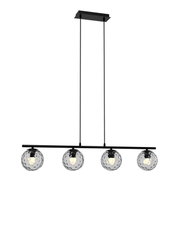 Moderne hanglamp met vier bolvormige, gestructureerde glazen elementen, zijaanzicht