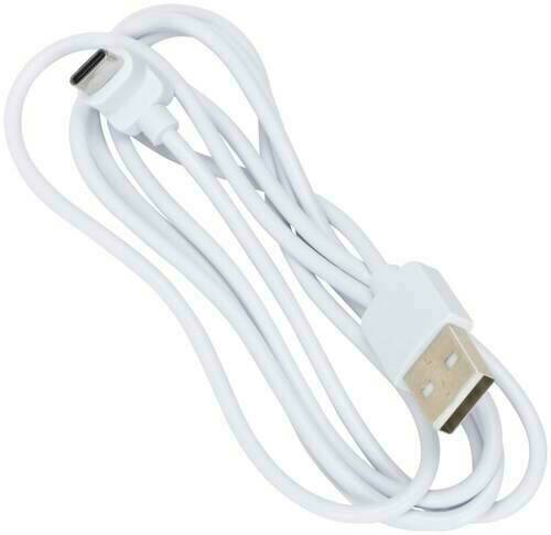 Weißes USB-Kabel mit USB-A und USB-C Anschlüssen, von oben fotografiert