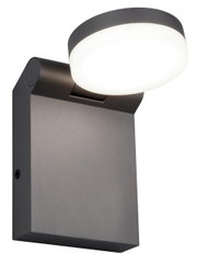 Moderne wandlamp ADOUR in een donkere behuizing met een ronde, verlichtende kop, zijaanzicht