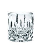 Kristallglas mit elegantem Schliffmuster, frontale Ansicht