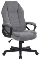 Grauer Homeoffice-Drehstuhl mit Armlehnen, seitliche Perspektive