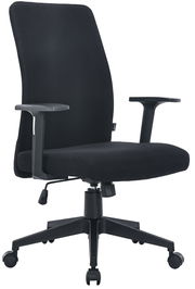 Schwarzer Drehstuhl mit Armlehnen, Seitenansicht