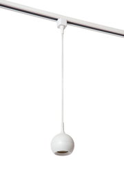 Weiße Pendelleuchte FAVORI, kugelförmiges Design, seitliche Perspektive