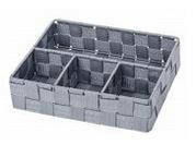 Wenko Badorganizer klein ADRIA Grauer Badorganizer Adria klein mit vier Fächern, aus geflochtenem Material, Perspektive von schräg oben.