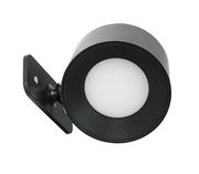 Moderne schwarze Akku-Wandleuchte mit rundem Design, seitliche Perspektive