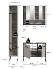 Badkombination bestehend aus einem hohen Schrank, einem Spiegelschrank und einem Unterschrank, alle in moderner, gerippter Optik. Perspektive: Frontalansicht mit Maßangaben.