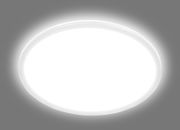 Runde LED-Deckenleuchte in Weiß, Ansicht von unten