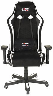 Schwarzer Gaming Stuhl mit weißen Akzenten, Vorderansicht