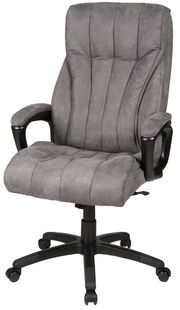 Grauer Chefsessel mit gepolstertem Sitz und Rückenlehne, Armlehnen und Rollen, seitliche Perspektive