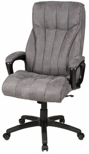 Grauer Chefsessel mit gepolstertem Sitz und Rückenlehne, Armlehnen und Rollen, seitliche Perspektive