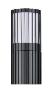 Moderne schwarze Außenwandleuchte mit vertikalen Streben, frontal abgebildet.