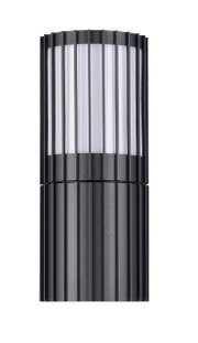 Moderne schwarze Außenwandleuchte mit vertikalen Streben, frontal abgebildet.