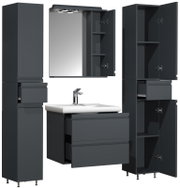 Badezimmermöbel-Set in Anthrazit mit Waschtischunterschrank und weißem Waschbecken, Spiegelschrank mit Beleuchtung sowie zwei Hochschränken, frontal in leicht schräger Perspektive dargestellt