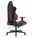 Seitliche Ansicht eines schwarz-roten Gaming Stuhls Gladiator mit verstellbaren Armlehnen und ergonomischem Design.