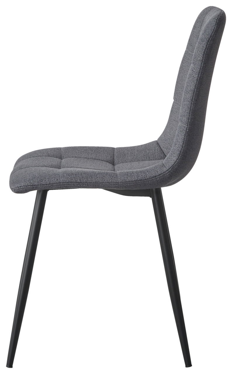 Seitenansicht eines modernen, grauen Stuhls mit gepolsterter Sitzfläche und schwarzen Metallbeinen.
