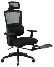 Schwarzer Chefsessel mit Netzrückenlehne, verstellbarer Kopfstütze und ausziehbarer Fußstütze, seitliche Perspektive