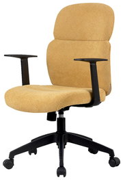 Gelber Drehstuhl mit Armlehnen, seitliche Perspektive