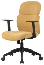 Gelber Drehstuhl mit Armlehnen, seitliche Perspektive