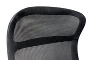 Rückansicht einer ergonomischen Drehstuhl-Rückenlehne mit schwarzem Netzgewebe.