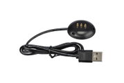 USB-Ladekabel mit rundem Ladeadapter, Draufsicht