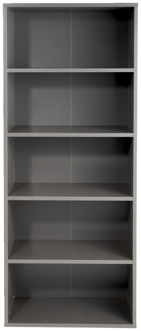 Graues Aktenregal mit fünf offenen Fächern, frontal betrachtet.