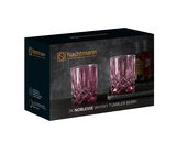 Verpackung des 2er-Sets Whiskybecher Berry von Nachtmann, schräg von vorne fotografiert, zeigt zwei lilafarbene Kristallgläser.