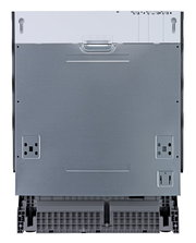 Rückansicht eines Küchengeräts, vermutlich ein Geschirrspüler, mit sichtbaren Befestigungspunkten und Anschlussmöglichkeiten.