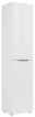 Novel Stauraumschrank 45cm FOCUS 
