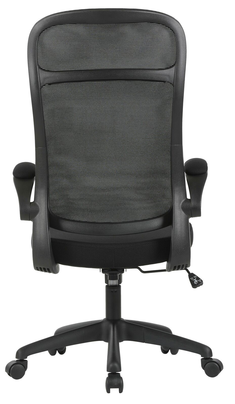 Rückansicht eines schwarzen Drehstuhls mit Netzrückenlehne und Armlehnen.