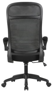 Rückansicht eines schwarzen Drehstuhls mit Netzrückenlehne und Armlehnen.