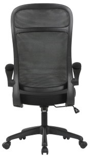Rückansicht eines schwarzen Drehstuhls mit Netzrückenlehne und Armlehnen.