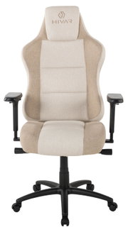 Beiger Gaming Stuhl mit ergonomischem Design, von vorne gesehen.